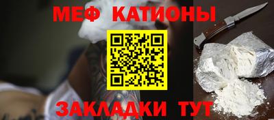 прущий лед Обь