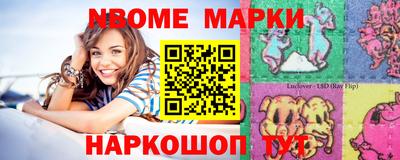 меф VHQ Нягань