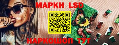 меф VHQ Нягань