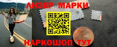 меф VHQ Нягань