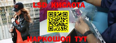 меф VHQ Нягань