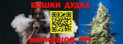 меф VHQ Нягань