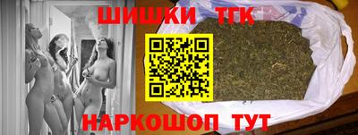 меф VHQ Нягань