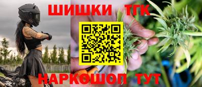 меф VHQ Нягань