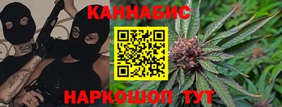 прущий лед Обь