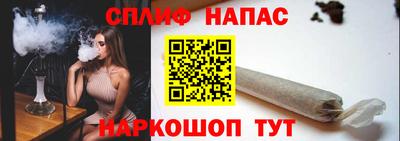 меф VHQ Нягань