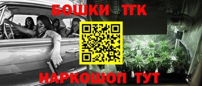 меф VHQ Нягань
