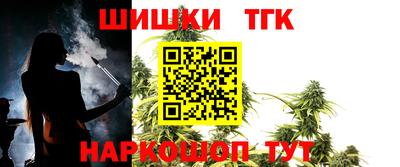 прущий лед Обь