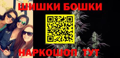 меф VHQ Нягань