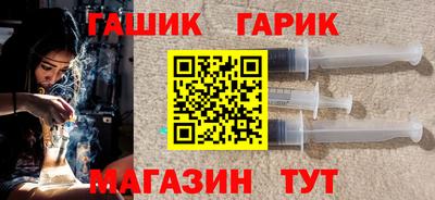 прущий лед Обь